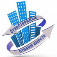 СТАВСТРОЙДОМ