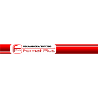 Format Plus Рекламно-производственная компания