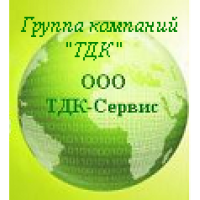 ООО "ТДК-Сервис"