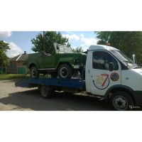 Эвакуатор Ставрополь