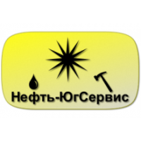 Зачистка резервуаров пропарка бензовозов и любых емкостей