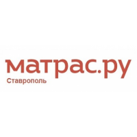 Матрас.ру - матрасы и спальные принадлежности в Ставрополе