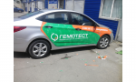 Брендирование автотранспорта 